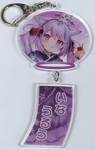 Ina Uruu - Acrylic Key Chain - Key Chain - 774 inc.