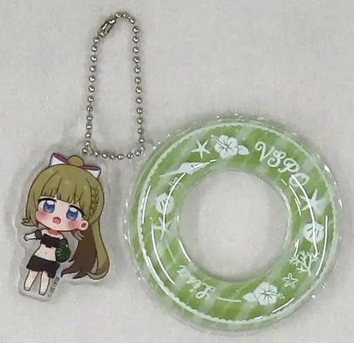 Hanabusa Lisa - Key Chain - VSPO!