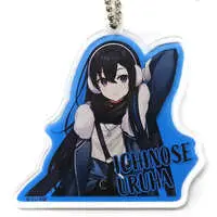 Ichinose Uruha - Key Chain - VSPO!