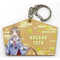 Kogara Toto - Key Chain - VSPO!