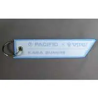 Kaga Sumire - Luggage Tag - Key Chain - VSPO!