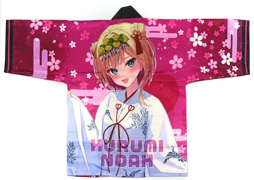 Kurumi Noah - Clothes - VSPO!