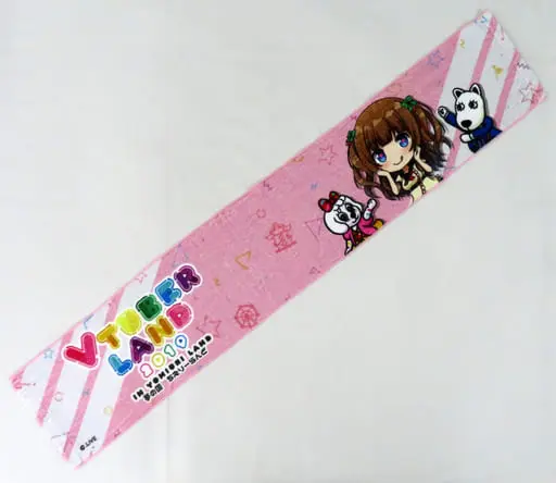 Kakyoin Chieri - Towels - .LIVE