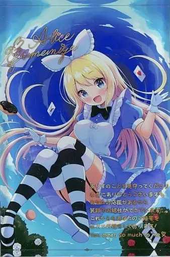 Yumemiya Alice - Acrylic Block - Masquerade