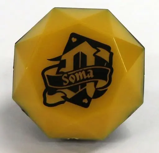 Soma - Ring Light - Knight A