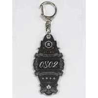 Knight A - Key Chain