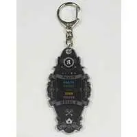 Knight A - Key Chain