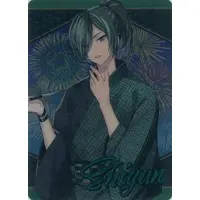 Shiyun - Character Card - Knight A