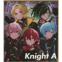 Knight A - Illustration Board