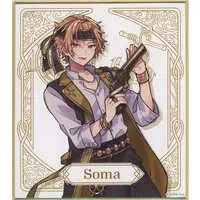 Soma - Illustration Board - Knight A