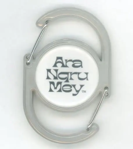 Aranarumey - Key Chain - Araki & Meychan & Nqrse