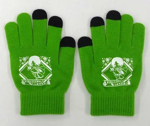 Uratanuki - Gloves - Clothing - SoraMafuUraSaka