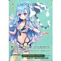 Kobo Kanaeru - Weiss Schwarz - Trading Card - hololive