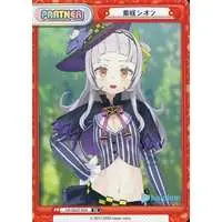 Murasaki Shion - Trading Card - hololive