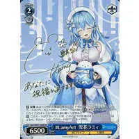 Yukihana Lamy - Weiss Schwarz - Trading Card - hololive