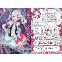 Nakiri Ayame - Trading Card - hololive