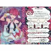 Houshou Marine - Trading Card - hololive