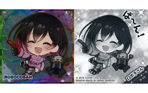 Roboco-san - Itajaga - Stickers - hololive