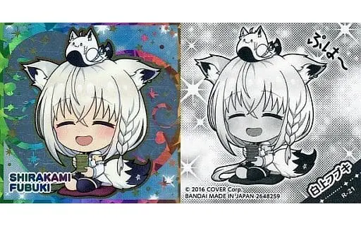 Shirakami Fubuki - Itajaga - Stickers - hololive