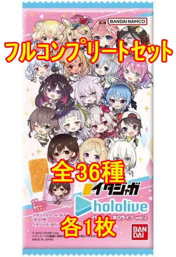 hololive - Itajaga - Stickers