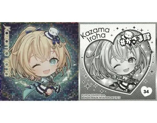 Kazama Iroha - Itajaga - Stickers - hololive