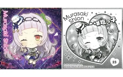 Murasaki Shion - Itajaga - Stickers - hololive