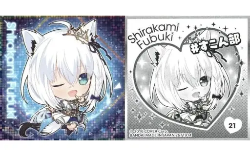 Shirakami Fubuki - Itajaga - Stickers - hololive