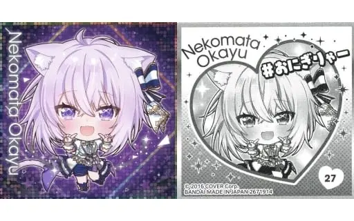 Nekomata Okayu - Itajaga - Stickers - hololive