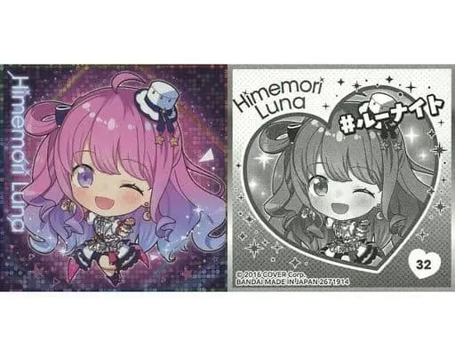 Himemori Luna - Itajaga - Stickers - hololive