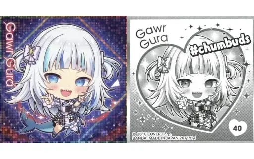Gawr Gura - Itajaga - Stickers - hololive
