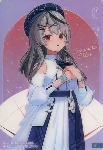 Sakamata Chloe - Trading Card - hololive