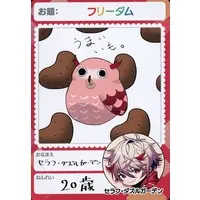 Seraph Dazzlegarden - Nijisanji Chips - Trading Card - Nijisanji