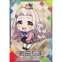 Machita Chima - Nijisanji Chips - Trading Card - Nijisanji
