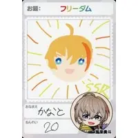 Fura Kanato - Nijisanji Chips - Trading Card - Nijisanji