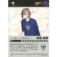 Kanae - Trading Card - Nijisanji