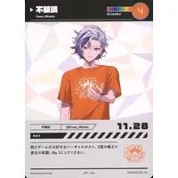 Fuwa Minato - Trading Card - Nijisanji