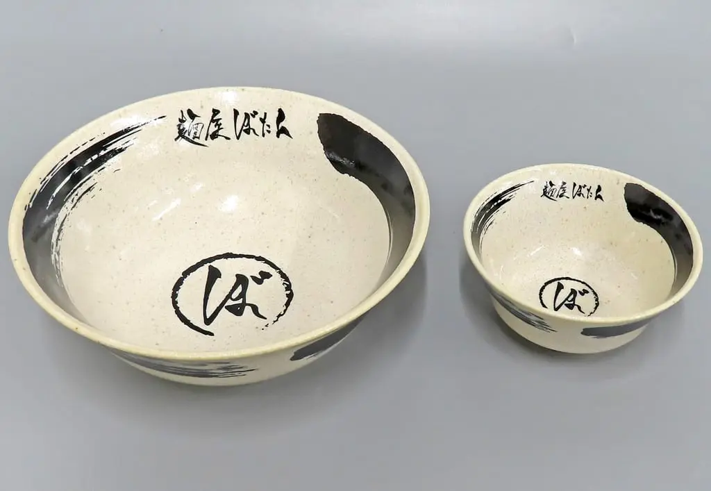 Shishiro Botan - Bowl - Tableware - hololive