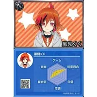 Kazami Kuku - VTuber Chips - Trading Card - VTuber