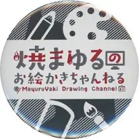 Yaki Mayuru - Badge - VTuber