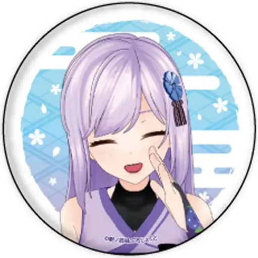 Asano Ruri - Badge - Asano Sisters Project