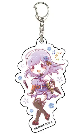 Asano Ruri - Acrylic Key Chain - GraffArt - Key Chain - Asano Sisters Project