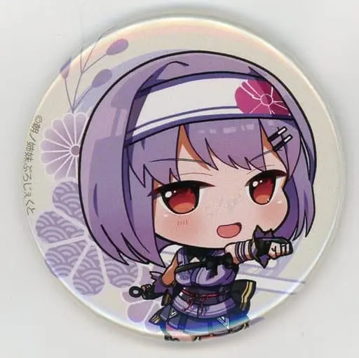 Asano Akane - DMM Scratch! - Badge - Asano Sisters Project