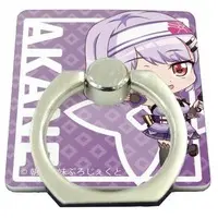 Asano Akane - Smartphone Ring Holder - Asano Sisters Project