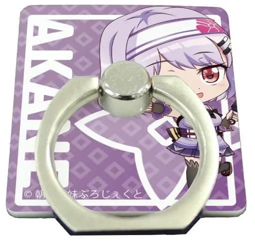 Asano Akane - Smartphone Ring Holder - Asano Sisters Project