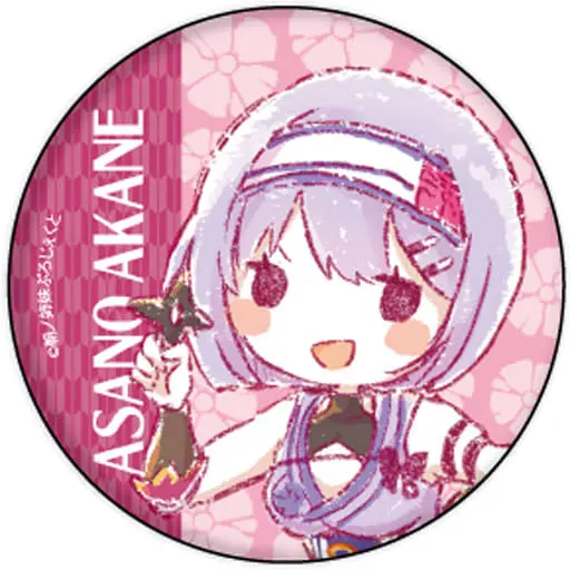 Asano Akane - GraffArt - Badge - Asano Sisters Project