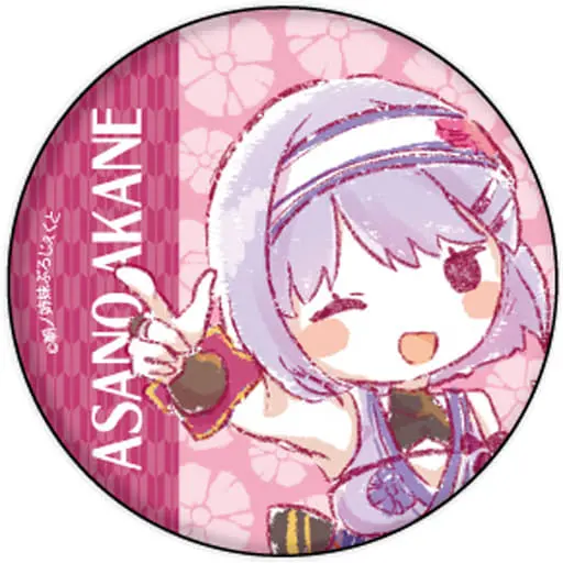 Asano Akane - GraffArt - Badge - Asano Sisters Project