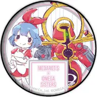 Omega Ray - GraffArt - Badge - Omega Sisters