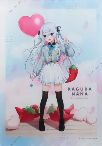 Kagura Nana - Tapestry - VTuber