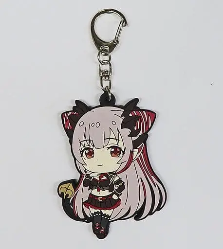 Suou Patra - Key Chain - 774 inc.