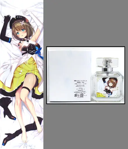 Kurikoma Komaru - Dakimakura Cover - Aogiri High School